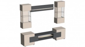 ФЭНТЕЗИ Гостиная в Тарко-Сале - tarko-sale.ok-mebel.com | фото 4