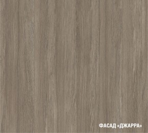 ФЬЮДЖИ Кухонный гарнитур Медиум 1400 мм в Тарко-Сале - tarko-sale.ok-mebel.com | фото 6