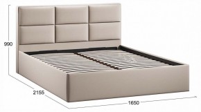 Гарнитур для спальни Стелла в Тарко-Сале - tarko-sale.ok-mebel.com | фото 4