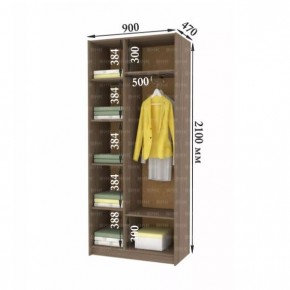 ДАРЬЯ Шкаф (Дуб Вотан/Белый глянец) гостиная в Тарко-Сале - tarko-sale.ok-mebel.com | фото 8