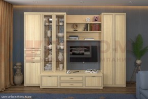 Гостиная Карина Композиция 14 (Ясень Асахи) в Тарко-Сале - tarko-sale.ok-mebel.com | фото