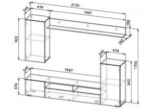 Гостиная МГС 4 (Белый/Белый глянец) в Тарко-Сале - tarko-sale.ok-mebel.com | фото 3