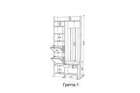 ГРЕТТА 1 Прихожая в Тарко-Сале - tarko-sale.ok-mebel.com | фото 3