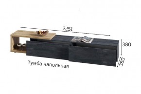 ХЛОЯ Гостиная (Дуб Вотан/Обсидиан) модульная в Тарко-Сале - tarko-sale.ok-mebel.com | фото 9