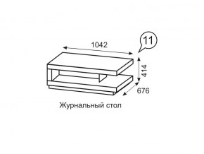 Журнальный стол Люмен 11 Дуб Сакраменто/Белый снег в Тарко-Сале - tarko-sale.ok-mebel.com | фото