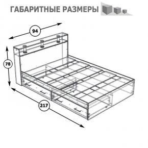 Камелия Кровать с ящиками 0900, цвет белый, ШхГхВ 93,5х217х78,2 см., сп.м. 900х2000 мм., без матраса, основание есть в Тарко-Сале - tarko-sale.ok-mebel.com | фото 8