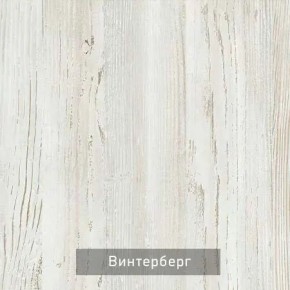 КАПРИ Стол кухонный раскладной в Тарко-Сале - tarko-sale.ok-mebel.com | фото 10