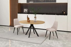 КАПРИ Стол кухонный раскладной в Тарко-Сале - tarko-sale.ok-mebel.com | фото 6