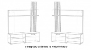 КАРОЛИНА Гостиная в Тарко-Сале - tarko-sale.ok-mebel.com | фото 4