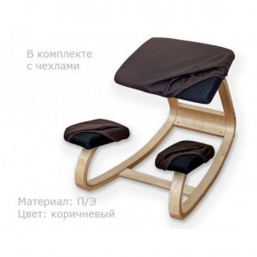 Коленный стул Smartstool Balance + Чехлы в Тарко-Сале - tarko-sale.ok-mebel.com | фото