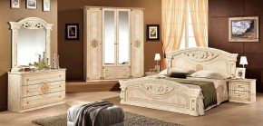 Комод (02.130) Рома (беж) в Тарко-Сале - tarko-sale.ok-mebel.com | фото 2