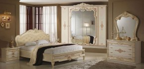 Комод (04.130) Диана в Тарко-Сале - tarko-sale.ok-mebel.com | фото 2