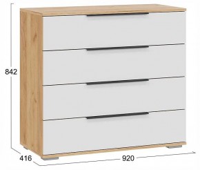 Комод Джоли в Тарко-Сале - tarko-sale.ok-mebel.com | фото 4