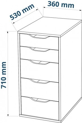 Комод Ингар белый с пятью выдвижными ящиками в Тарко-Сале - tarko-sale.ok-mebel.com | фото 3