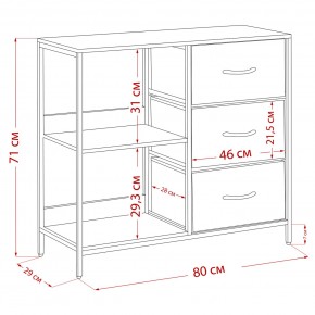 Комод Leset Локи 3 ящ. с полкой, Коричневый, Бежевый в Тарко-Сале - tarko-sale.ok-mebel.com | фото 13
