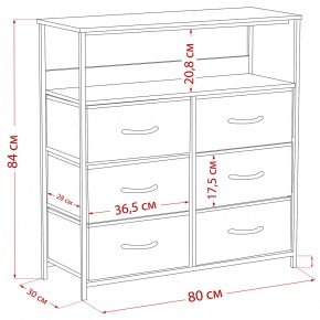 Комод Leset Локи 6 ящ. с полкой в Тарко-Сале - tarko-sale.ok-mebel.com | фото 12