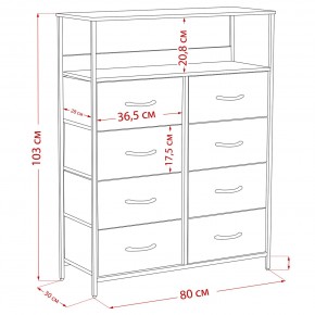 Комод Leset Локи 8 ящ. с полкой в Тарко-Сале - tarko-sale.ok-mebel.com | фото 12