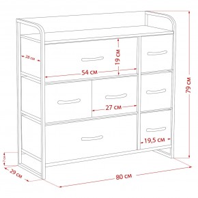Комод Leset Ноа 7 ящиков в Тарко-Сале - tarko-sale.ok-mebel.com | фото 9