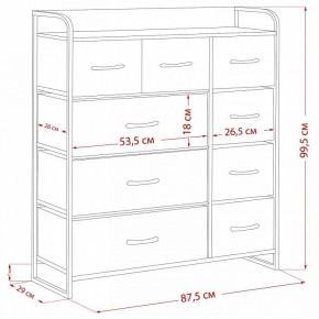 Комод Ноа в Тарко-Сале - tarko-sale.ok-mebel.com | фото 11