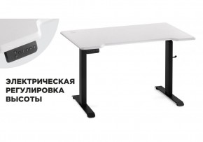 Компьютерный стол Маркос с механизмом подъема 120х75х75 белая шагрень / черный в Тарко-Сале - tarko-sale.ok-mebel.com | фото 1