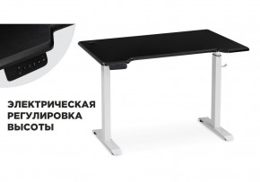 Компьютерный стол Маркос с механизмом подъема 120х75х75 черная шагрень / белый в Тарко-Сале - tarko-sale.ok-mebel.com | фото 1