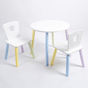 Комплект детский стол КРУГЛЫЙ и два стула КОРОНА ROLTI Baby (белая столешница/белое сиденье/цветные ножки) в Тарко-Сале - tarko-sale.ok-mebel.com | фото
