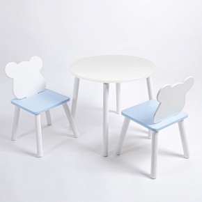 Комплект детский стол КРУГЛЫЙ и два стула МИШКА ROLTI Baby (белая столешница/голубое сиденье/белые ножки) в Тарко-Сале - tarko-sale.ok-mebel.com | фото 1