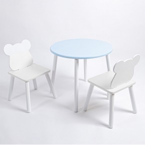 Комплект детский стол КРУГЛЫЙ и два стула МИШКА ROLTI Baby (голубая столешница/белое сиденье/белые ножки) в Тарко-Сале - tarko-sale.ok-mebel.com | фото