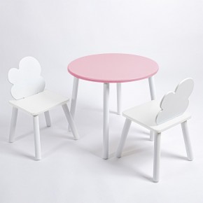 Комплект детский стол КРУГЛЫЙ и два стула ОБЛАЧКО ROLTI Baby (розовая столешница/белое сиденье/белые ножки) в Тарко-Сале - tarko-sale.ok-mebel.com | фото