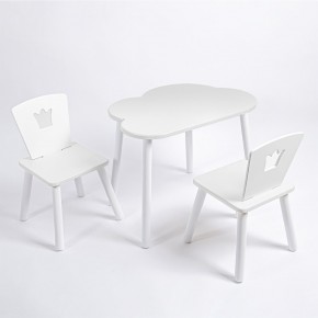 Комплект детский стол ОБЛАЧКО и два стула КОРОНА ROLTI Baby (белая столешница/белое сиденье/белые ножки) в Тарко-Сале - tarko-sale.ok-mebel.com | фото 1