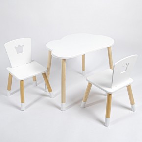 Комплект детский стол ОБЛАЧКО и два стула КОРОНА ROLTI Baby (белая столешница/белое сиденье/береза ножки) в Тарко-Сале - tarko-sale.ok-mebel.com | фото
