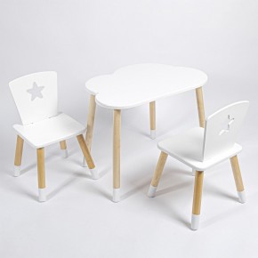 Комплект детский стол ОБЛАЧКО и два стула ЗВЕЗДА ROLTI Baby (белая столешница/белое сиденье/береза ножки) в Тарко-Сале - tarko-sale.ok-mebel.com | фото 1