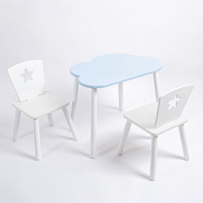 Комплект детский стол ОБЛАЧКО и два стула ЗВЕЗДА ROLTI Baby (голубая столешница/белое сиденье/белые ножки) в Тарко-Сале - tarko-sale.ok-mebel.com | фото