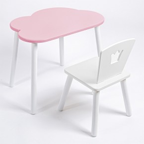Комплект детский стол ОБЛАЧКО и стул КОРОНА ROLTI Baby (розовая столешница/белое сиденье/белые ножки) в Тарко-Сале - tarko-sale.ok-mebel.com | фото 1