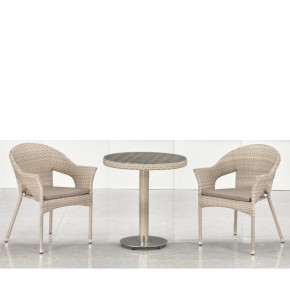 Комплект мебели T601/Y79C-W85 Latte (2+1) в Тарко-Сале - tarko-sale.ok-mebel.com | фото 1