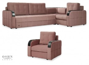 Комплект мягкой мебели Остин HB-178-18 (Велюр) Угловой + 1 кресло в Тарко-Сале - tarko-sale.ok-mebel.com | фото 1