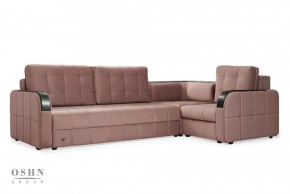 Комплект мягкой мебели Остин HB-178-18 (Велюр) Угловой + 1 кресло в Тарко-Сале - tarko-sale.ok-mebel.com | фото 6