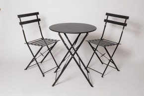 Комплект садовой мебели OTS-001R (стол + 2 стула) металл в Тарко-Сале - tarko-sale.ok-mebel.com | фото