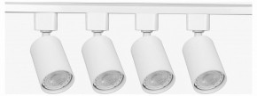 Комплект трековый Эра  TR70-SET4-GU10-WH в Тарко-Сале - tarko-sale.ok-mebel.com | фото