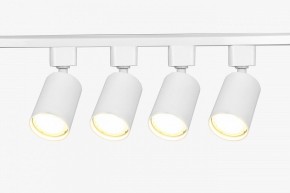 Комплект трековый Эра  TR70-SET4-GU10-WH в Тарко-Сале - tarko-sale.ok-mebel.com | фото 3