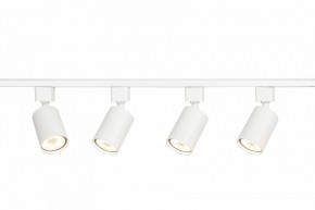 Комплект трековый Эра  TR70-SET4-GU10-WH в Тарко-Сале - tarko-sale.ok-mebel.com | фото 7