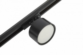 Комплект трековый Эра  TR71-SET3-GX53-BK в Тарко-Сале - tarko-sale.ok-mebel.com | фото 11