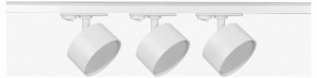 Комплект трековый Эра  TR71-SET3-GX53-WH в Тарко-Сале - tarko-sale.ok-mebel.com | фото