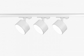 Комплект трековый Эра  TR71-SET3-GX53-WH в Тарко-Сале - tarko-sale.ok-mebel.com | фото 3