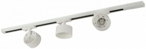 Комплект трековый Эра  TR71-SET3-GX53-WH в Тарко-Сале - tarko-sale.ok-mebel.com | фото 5