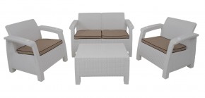Комплект уличной мебели Yalta Premium Terrace Set (Ялта) белый (+подушки под спину) в Тарко-Сале - tarko-sale.ok-mebel.com | фото