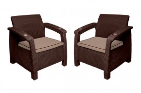 Комплект уличной мебели Yalta Premium Terrace Set (Ялта) шоколадый (+подушки под спину) в Тарко-Сале - tarko-sale.ok-mebel.com | фото 5