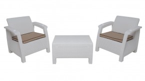 Комплект уличной мебели Yalta Premium Terrace Triple Set (Ялта) белый (+подушки под спину) в Тарко-Сале - tarko-sale.ok-mebel.com | фото 6