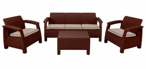Комплект уличной мебели Yalta Premium Terrace Triple Set (Ялта) шоколадный (+подушки под спину) в Тарко-Сале - tarko-sale.ok-mebel.com | фото 1