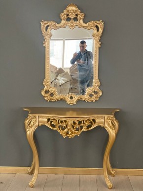 Консольный столик с зеркалом Версаль ТИП 1 в Тарко-Сале - tarko-sale.ok-mebel.com | фото 1